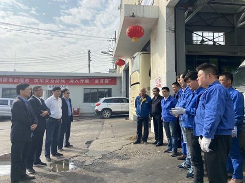 蘇創公司扎實開展七抓七促專項工作，確保一崗多能和安全管理有效落實