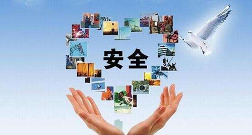 寧高公司召開第三次安委（擴大）會議